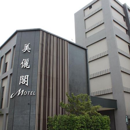 Verygood Business Hotel Huatan Zewnętrze zdjęcie