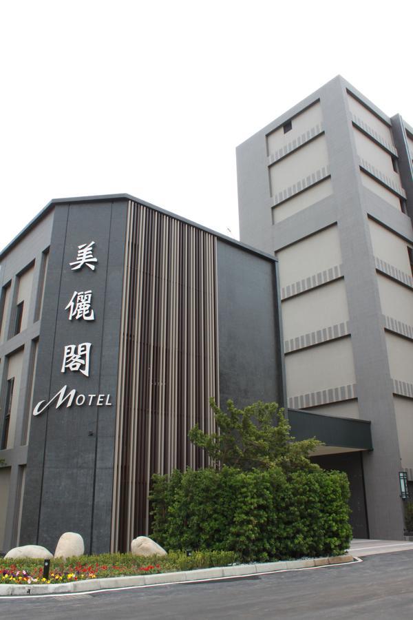 Verygood Business Hotel Huatan Zewnętrze zdjęcie